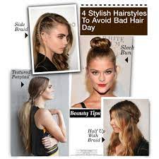 4 Stylish Hairstyles To Avoid Bad Hair Day By Hamaly On Polyvore Hair Styles Stylish Hair Bad Hair
