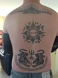 Getting a sak yant tattoo in thailand. Yantra Tattooing Wikipedia