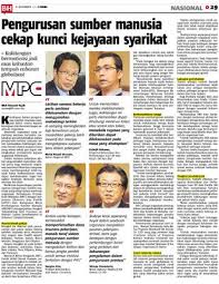 Walau bagaimanapun, perubahan ini tidak melibatkan perubahan fungsinya. Pengurusan Sumber Manusia Cekap Kunci Kejayaan Syarikat Klik