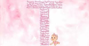 Baby Girl Names Starting With T In 2020 Baby Girl Names Hindu Girl Baby Names Indian Baby Girl Names