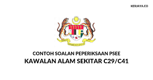 Pegawai kawalan alam sekitar at jabatan alam sekitar skudai, johor, malaysia 456 kenalan. Contoh Soalan Psee Penolong Pegawai Kawalan Alam Sekitar C41 C29