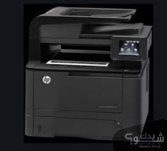 مراجعه كامله لطابعه اتش بي hp laser jet pro mfp m130a { printer , scanner and copier } full review. ØªÙØ±ÙŠØº ÙØ­Ù… Ø§Ù„ÙƒÙˆÙƒ Ù…ØºØ§Ø¯Ø±Ø© Ø·Ø§Ø¨Ø¹Ø© Hp 400 Pearlellenju Com