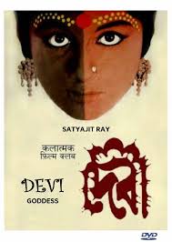 SATYAJIT RAY