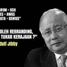 12 мин и 10 сек. Benda Boleh Guna Artis Dan Ratu Naga Buat Apa Marah Bloomberg