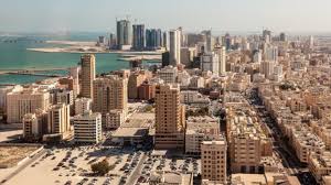 The kingdom of bahrain (arabic: Five Questions You Should Ask About Bahrain S New Data Protection Law Clyde Co