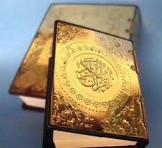 Coran En Or Quran Book Quran Quran Covers