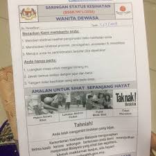 Pejabat kesihatan daerah (pkd) klinik komuniti. Photos At Klinik 1 Malaysia Batu Muda