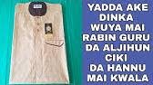 Kalli yadda salim yaci gindin kadija a dakinsu. Za Fafan Dinkunan Maza Da Mata Yara Da Manya Na Sallah 2020 Youtube