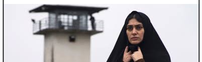 Le cinéma iranien. Entre répression er reconnaissance internationale
