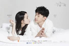 Dulce sueño,스윗 드림,스윗드림 ~꿈속의 달콤한 덫~. Sweet Dreams Off To A Good Start On Tv And Online Dramapanda