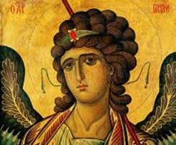 Controversial 'Gabriel stone' tablet goes