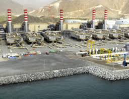 Arkivvideoer som er visuelt like. Seawater Desalination Veolia