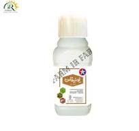Unifos 21EC Lambda-cyhalothrin (1%) + Triazophos (20%) - 1000ml /  Lambda-cyhalothrin (1%) + Triazophos (20%)