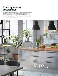 The last time this product could be bought at discount price was at menards. Ikea Kitchen Catalogue 2021 In Uae Offers United Arab Emirates Kitchen Catalogue 2021