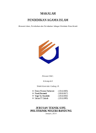 Ciri ciri wirausaha yang baik dan benar. Ciri Ciri Dan Keistimewaan Islam