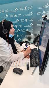 We're now available from miami gardens and news outlets report that a woman is in critical condition after sustaining a gunshot wound to the upper. Emirates News Agency Dha S Doctor For Every Citizen Service Benefits More Than 88 000 Customers In 2020