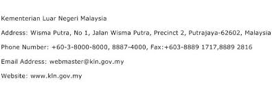 Official portal of immigration department of malaysia. Kementerian Luar Negeri Malaysia Address Contact Number Of Kementerian Luar Negeri Malaysia