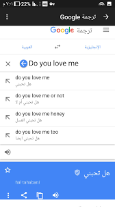تذاكر الطيران الفنادق و ترجمة For Android Apk Download
