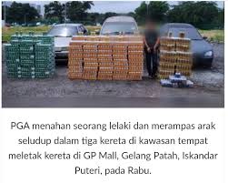 Kemenparekraf luncurkan apresiasi kreasi indonesia bangkitkan ekonomi Tentera Kita Artikel Pga Rampas 178 Karton Arak Facebook