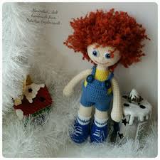 دمى الكروشيه هضم