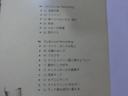 新品 CD 福山雅治 「The Golden Oldies」 ☆値下げ相談・セット販売希望等あれば質問欄にて相談いたします。お気軽にどうぞ☆ |  sateimola.it