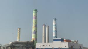 The site owner hides the web page description. è‹—æ —é€šéœ„ç«åŠ›ç™¼é›»å» åœ°æ¨™å¤§ç…™ç­'å°‡æ¬²æ‹†æŽ‰ å…¬è¦–æ–°èžç¶²pnn