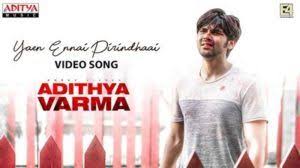 Pin On Lyricsraag