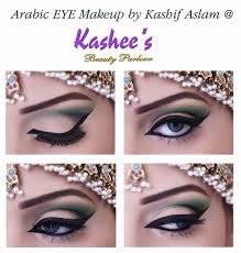 Afshii Majid Bridal Eye Makeup Golden Eye Makeup Eye Makeup Tutorial