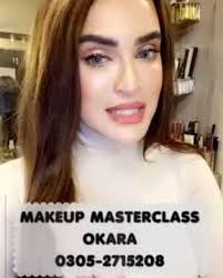 Zooni,s signature saloon okara