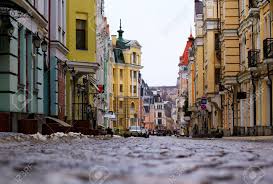 Photo by vasiliy ryabchenko, 1997.jpg 791 × 500; Gepflasterten Strasse Der Innenstadt Von Kiew Ukraine Lizenzfreie Fotos Bilder Und Stock Fotografie Image 53844617