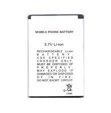 Battery for LG GU285 by Maxbhi.com