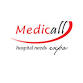 Medicall - India's Largest Hospital Equipment Expo event image