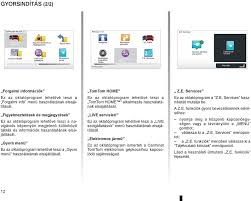 Ha vannak problémák, kattintson még egyszer a gombra, különböző letöltési módszereket használunk. Carminat Tomtom Kezelesi Utmutato Pdf Free Download