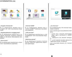 The first part of the update is now complete. Carminat Tomtom Kezelesi Utmutato Pdf Free Download