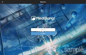 In-app Official Illustration Campaign Your illustration will be on the login  screen of MediBang Paint! | ART street- Social Networking Site for Posting  Illustrations and Manga
