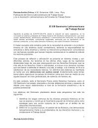 La lucha contra la tortura. 2