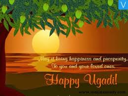 Download happy ugadi images, happy ugadi quotes, happy ugadi 2020 ugadi 2021 quotes in english. Xb9qdyhvbvfjjm
