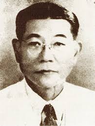 Heah Joo Seang