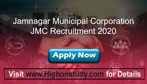 Jmc Recruitment 2020 157 Medical Officer Pharmacist Other Posts Age Limit