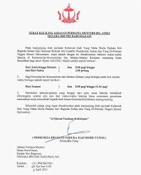 Program semarak syawal lambaian budi. Jabatan Perdana Menteri Negara Brunei Darussalam Home Facebook