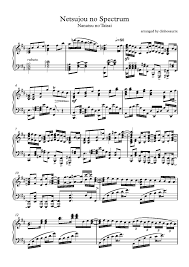 Netsujou No Spectrum Sheet Music Electric Piano Electronics Piano