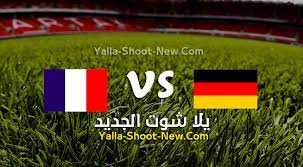 نتيجة مباراة البرتغال وفرنسا اليوم الاربعاء 23 يونيو 2021 وملخص اهداف لقاء اليورو بطولة امم. Ù†ØªÙŠØ¬Ø© Ù…Ø¨Ø§Ø±Ø§Ø© Ø£Ù„Ù…Ø§Ù†ÙŠØ§ ÙˆÙØ±Ù†Ø³Ø§ Ø§Ù„ÙŠÙˆÙ… 15 06 2021 ÙÙŠ ÙŠÙˆØ±Ùˆ 2020