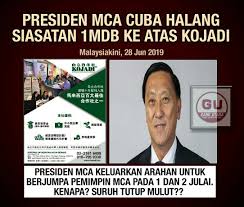 Koperasi ukhwah malaysia berhad ditubuhkan pada tahun 1998 dan dikenali sebagai koperasi usahawan islam malaysia berhad di kuala lumpur dengan keanggotaan permulaan seramai 100 orang. Gangutara On Twitter Kenapa Nak Halang Pengarah2 Kojadi Untuk Ke Pejabat Sprm Kalau Betul Geran Tu Dari Sumber Yang Bersih Kojadi Dap Of Dappenang Https T Co Baxssxtebb