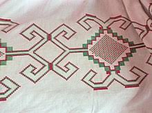 Both sides of chope phulkari contain the same design that was created by using the holbein stitch. Phulkari Wikipedia