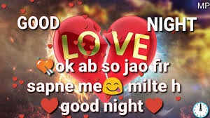 Main aap sab ko pyaar karti hoon. I Love You Babu Meaning In Hindi Babu Meaning Youtube I Love You à¤® à¤¨ à¤—