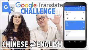 Translate english to malay mandarin tamil. How Good Is Google Translate In Chinese è°·æ­Œç¿»è¯'æžç¬' Youtube
