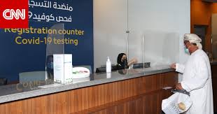 سيتم إرسال رابط إلى بريدك الإلكتروني تستطيع من خلاله إنشاء كلمة مرور جديدة. Ø³Ù„Ø·Ù†Ø© Ø¹ Ù…Ø§Ù† Øª Ø¹Ù„Ù‚ Ø¯Ø®ÙˆÙ„ Ø§Ù„Ù‚Ø§Ø¯Ù…ÙŠÙ† Ù…Ù† 10 Ø¯ÙˆÙ„ ÙˆØ§Ù„ÙƒÙˆÙŠØª ØªØºÙ„Ù‚ Ù…Ù†Ø§ÙØ°Ù‡Ø§ Ø§Ù„Ø¨Ø±ÙŠØ© ÙˆØ§Ù„Ø¨Ø­Ø±ÙŠØ© Cnn Arabic