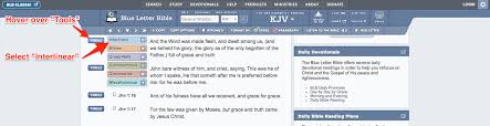 5 Of The Best Free Bible Study Tools Free Daily Bible Study