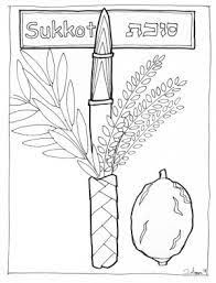 Image Result For Shake Lulav Cute Coloring Pages Coloring Pages Free Printable Coloring Pages