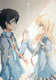 Meownime Shigatsu Wa Kimi No Uso